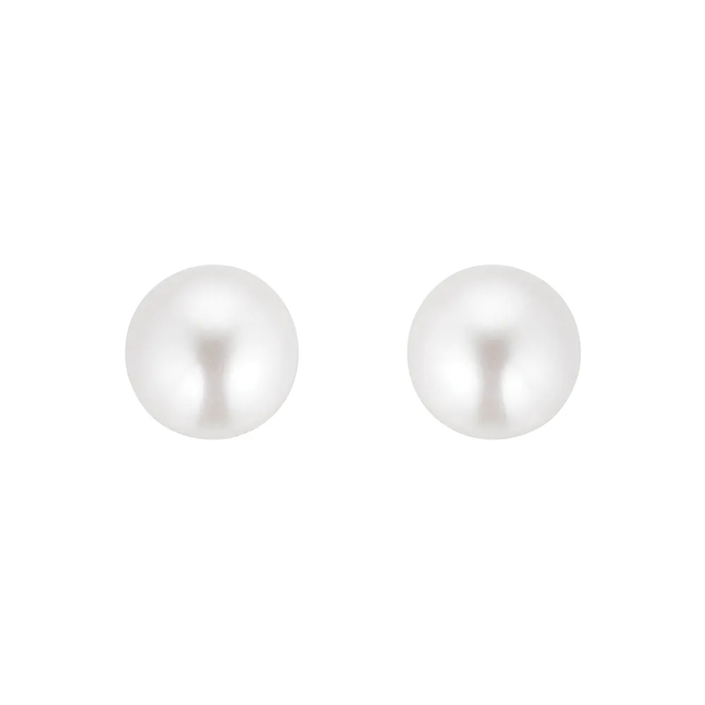 9ct Gold 7-7.5mm Cultured Fresh Water Pearl Stud Earrings