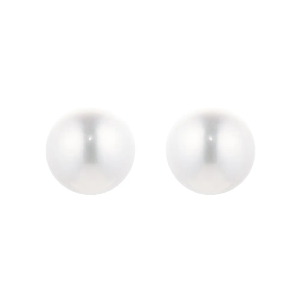 Mappin & Webb 18ct Yellow Gold 7-7.5mm Akoya Pearl Stud Earrings