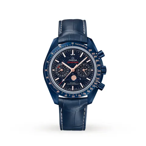Omega Speedmaster 44 Ceramic