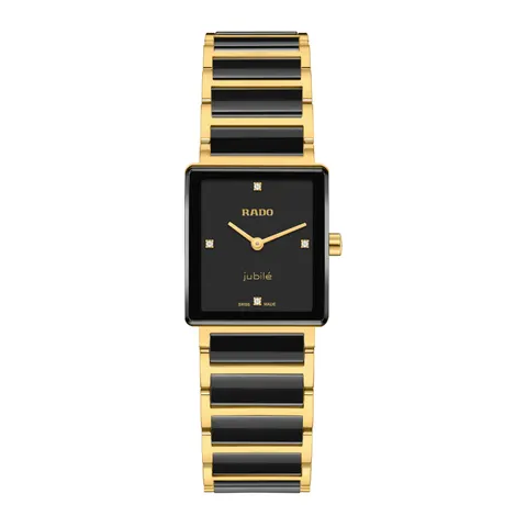 Rado Integral Diamonds