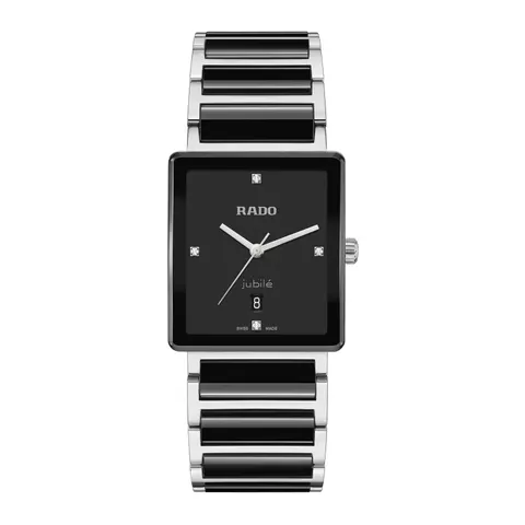Rado Integral Diamonds