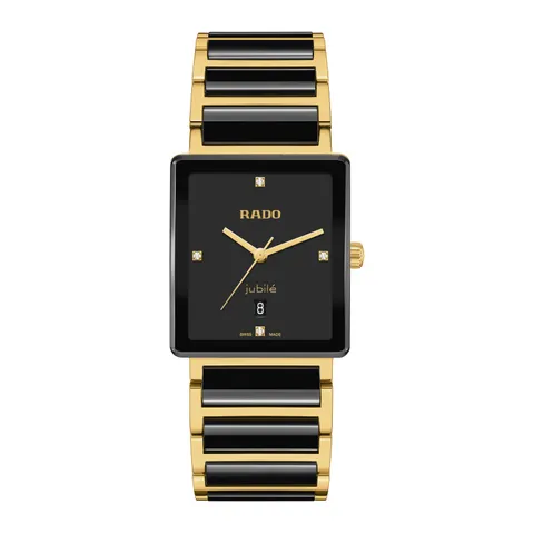 Rado Integral Diamonds
