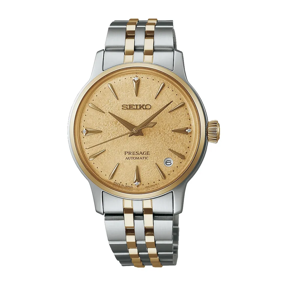 Seiko Presage Frozen Daiquiri Diamond Cocktail Time SRPL64J1