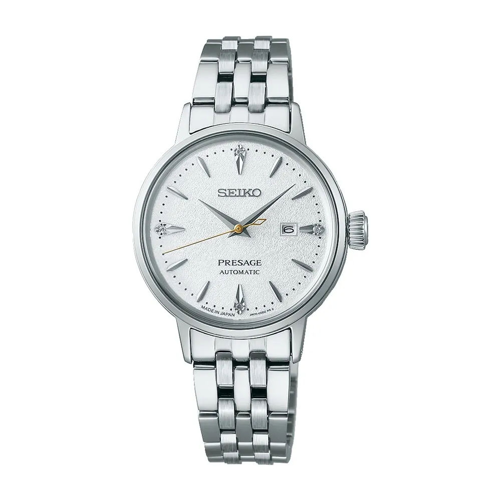 Seiko Presage Hot Buttered Rum Diamond Set Cocktail Time SRE017J1