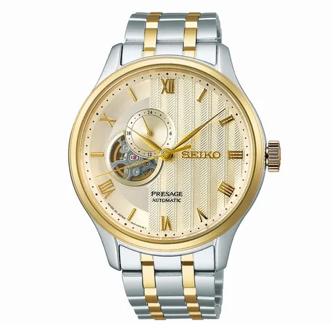 Seiko Presage Japanese Zen Gardens In Gold Toned Sand
