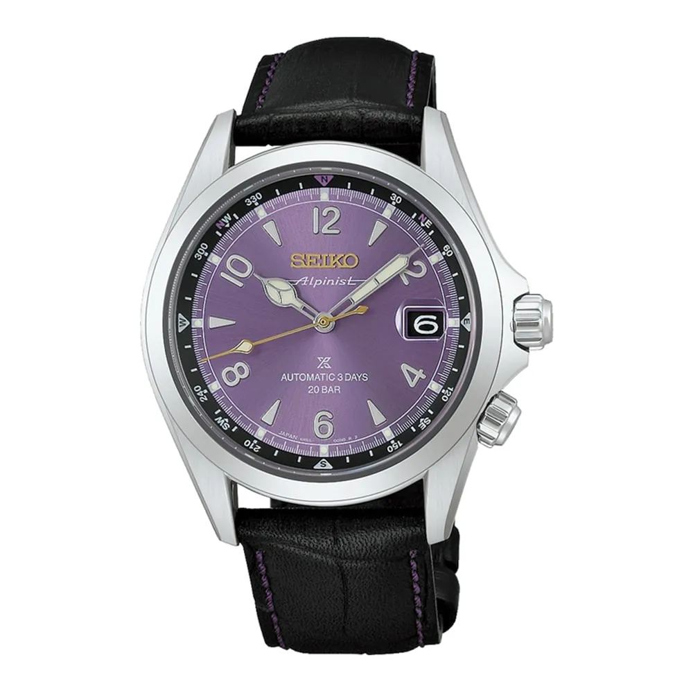 Seiko Prospex 145th Anniverary Alpinist Automatic Limited Edition HBC006J1