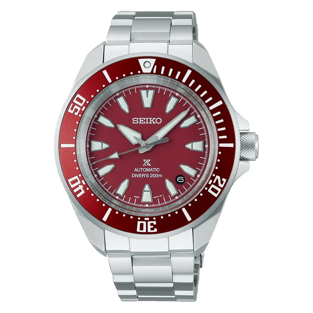 Seiko Prospex 4R Red Shog-urai Diver SRPL11K1