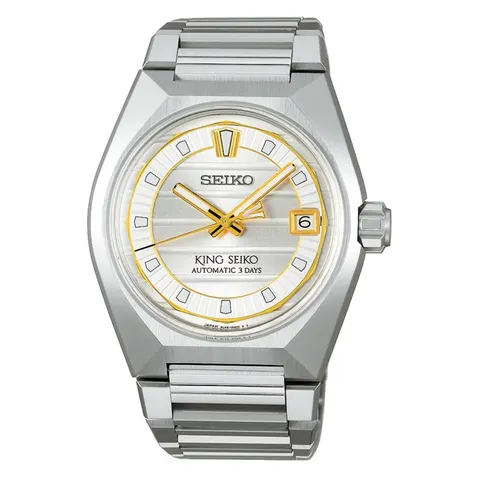 Seiko Prospex King Seiko VANAC Tokyo Sunrise