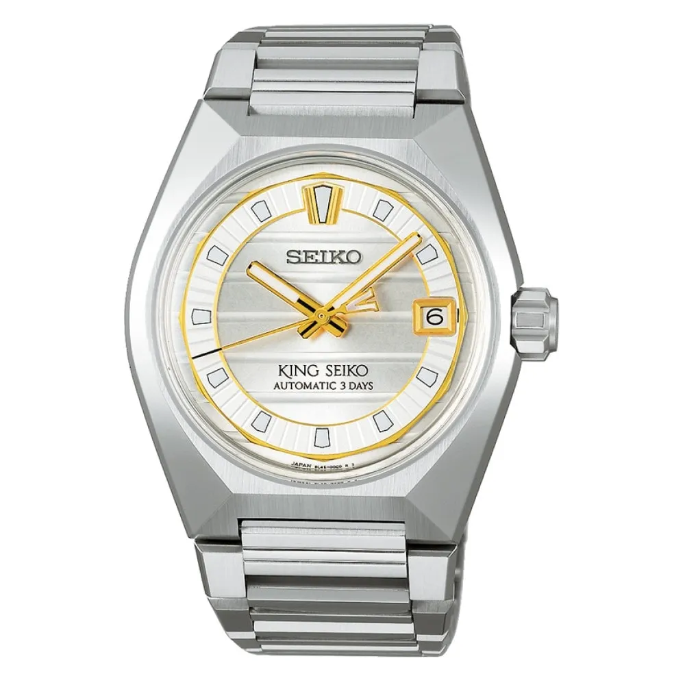 Seiko Prospex King Seiko VANAC Tokyo Sunrise SLA087J1