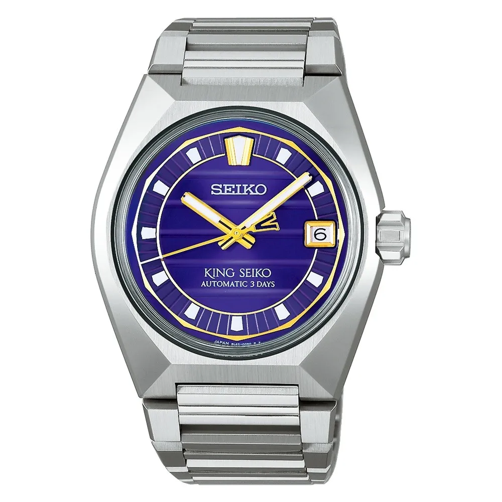 Seiko Prospex King Seiko VANAC Tokyo Twilight SLA083J1